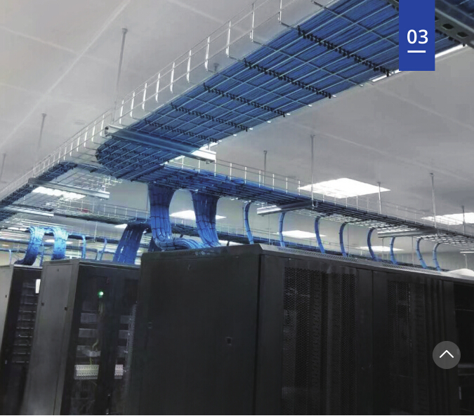 LINKBASIC data center cable tray solution-Linkbasic Information ...